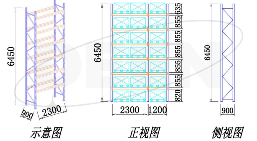 機(jī)械設(shè)備橫梁貨架組合_副本.jpg